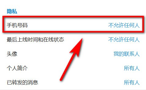 #开盒  #社工库  #安全知识如何有效避免开盒及开盒流程？开盒流程大概是这样的
