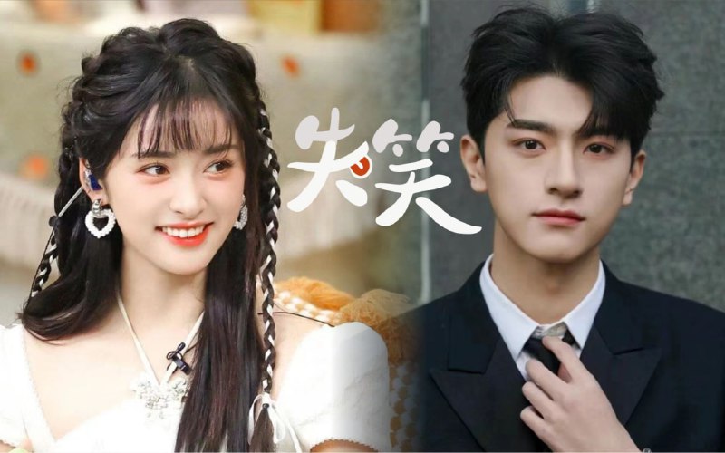 失笑  更新05 1080p/4K 该剧改编自豆瓣阅读连载小说《失笑》，作者祖乐