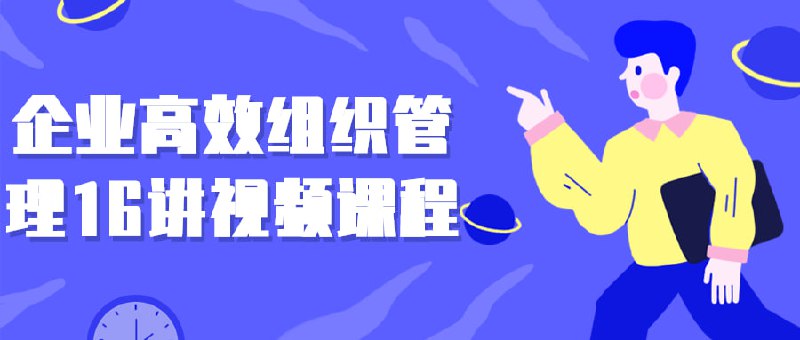 国外动物美食纪录片解说实战课这是一门国外动物实战课程
