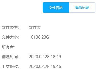 #账号  #百度网盘刚刚新扩容了两个账号一个11.5T，一个12.1T，有需要的私聊管理哈  @lang00#账号  #百度网盘刚刚新扩容了两个账号一个11.5T，一个12.1T，有需要的私聊管理哈  @lang00