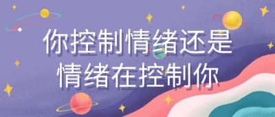 面厚涂色彩与光影氛围提升2面厚涂色彩与光影氛围提升2课程旨在进一步探索面部绘画技巧，重点在于色彩运用和光影处理