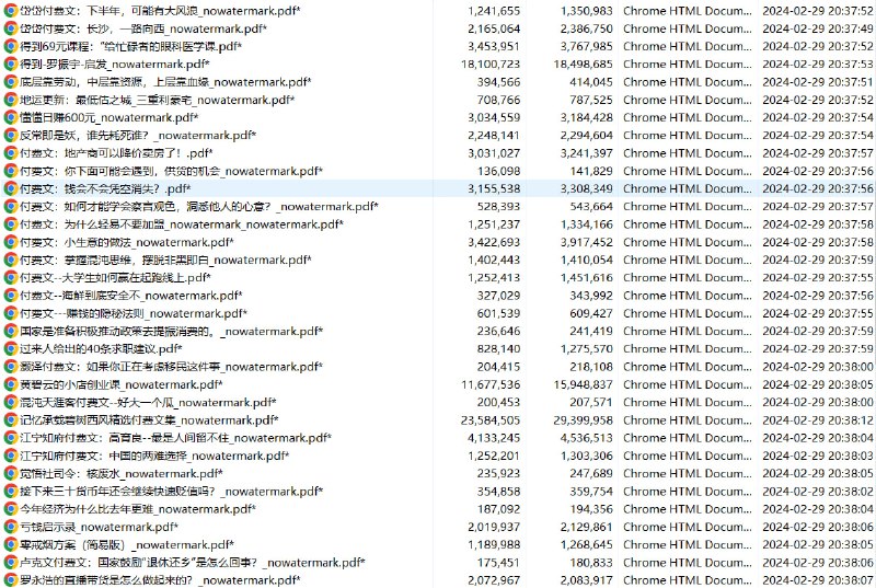 近期知识星球 付费课程（100篇+PDF）近期比较优质的知识星球方法文章课程，包含觉悟社、灏泽、猫哥等比较优质的内容，有需要的自行下载，临近两会，部分文件可能比较敏感，密码为