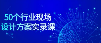 《人性说明书》爆款的心理课这门心理课程以《人性说明书》为灵感，探讨人类行为背后的心理机制